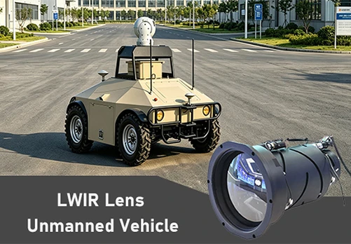 Беспилотный автомобиль с объективом LWIR